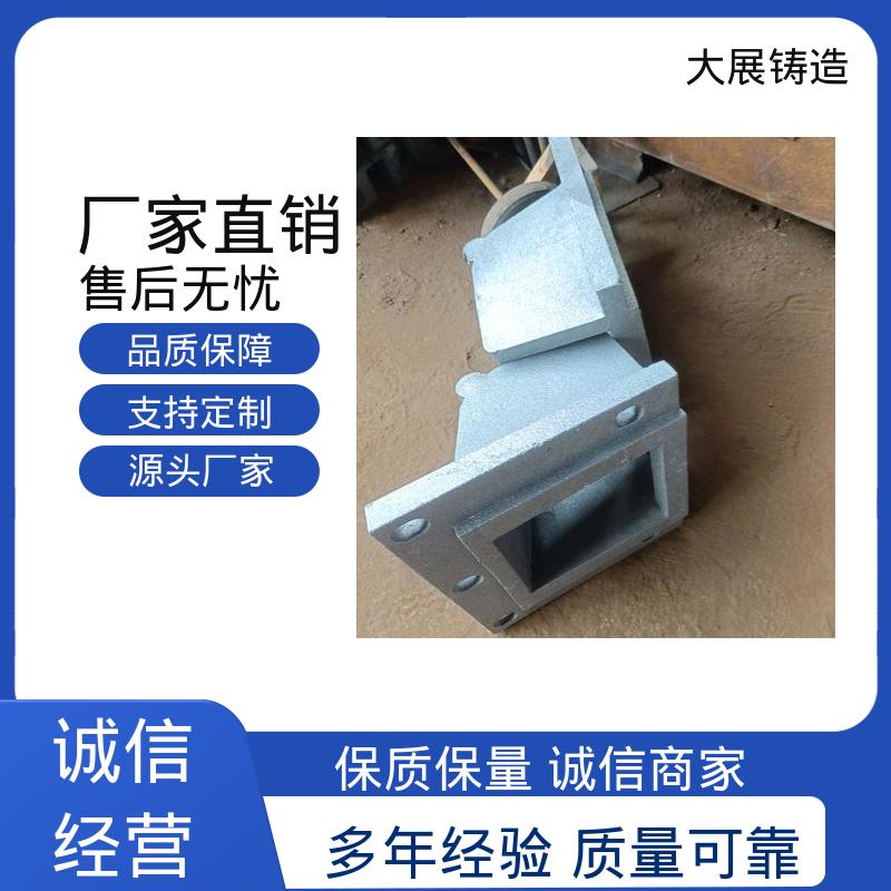 大展供应 开模加工 按时发货 数控机床床身铸件 各种牌号皮带轮 