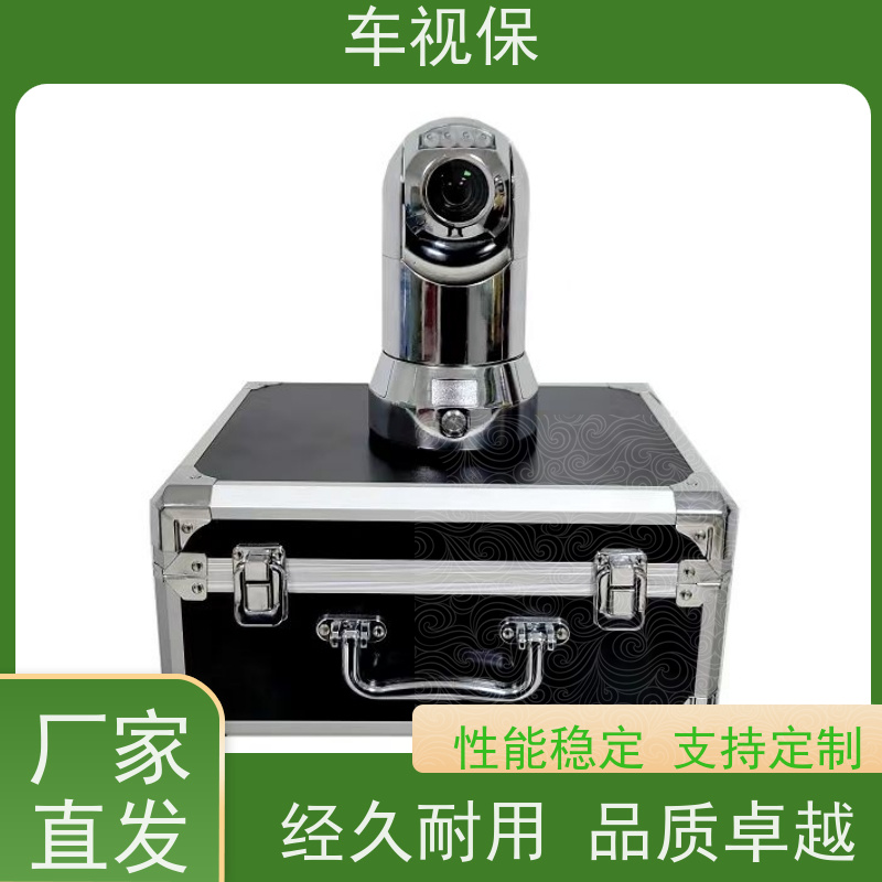 360云台 运行稳定可靠 规格齐全 支持定制 车视保