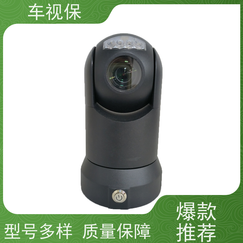 布控球机 超清视界 无线随行 源头厂家 按需定制 车视保