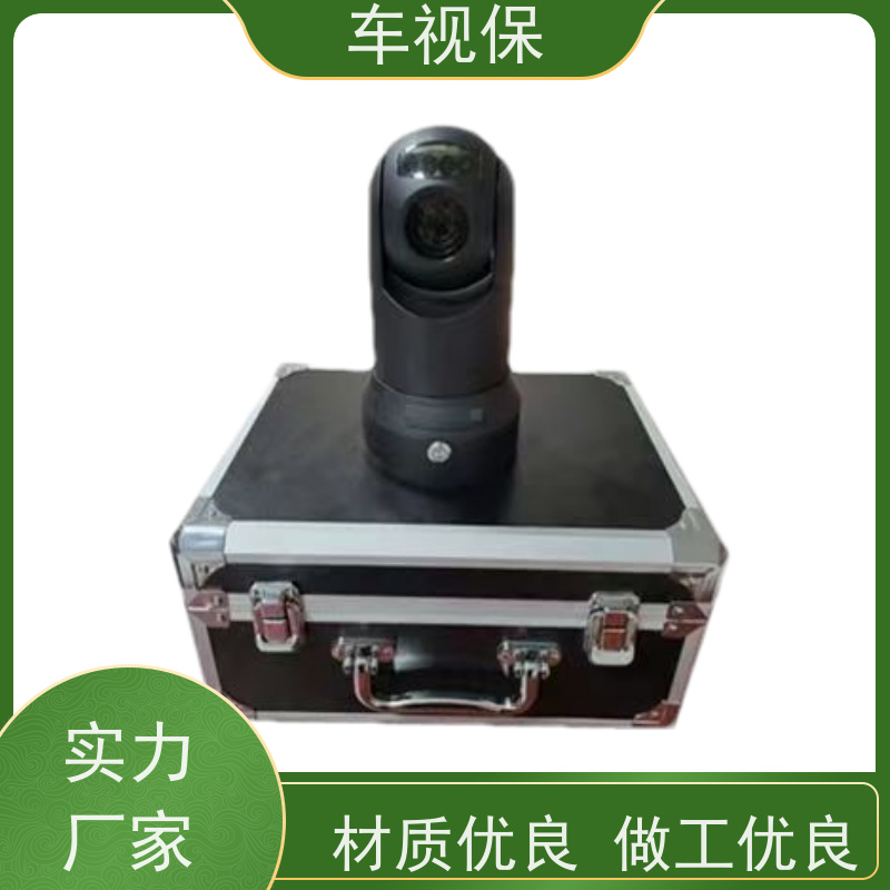 机器狗监控球 满足多种场景需求 厂家供应 支持定制 车视保