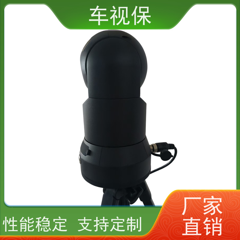 布控球机 高清画质 流畅传输 厂家供应 品质保证 车视保