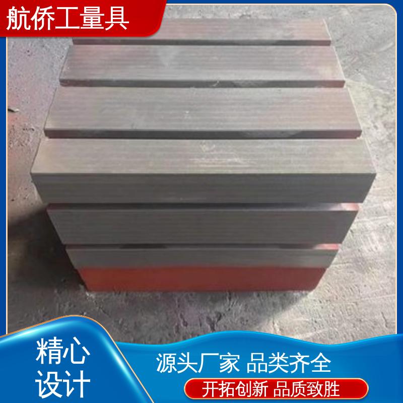 铸铁垫箱 CNC数控机床用 可开槽可打孔 支持定制 航侨供应