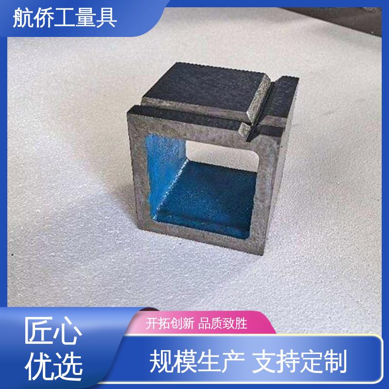 航侨供应 摇臂钻工作台 来图定制 铸铁装配检验方箱 