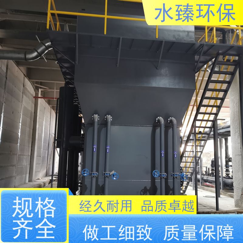 水臻环保 EDI设备 食品厂纯水 模块化 运营成本低