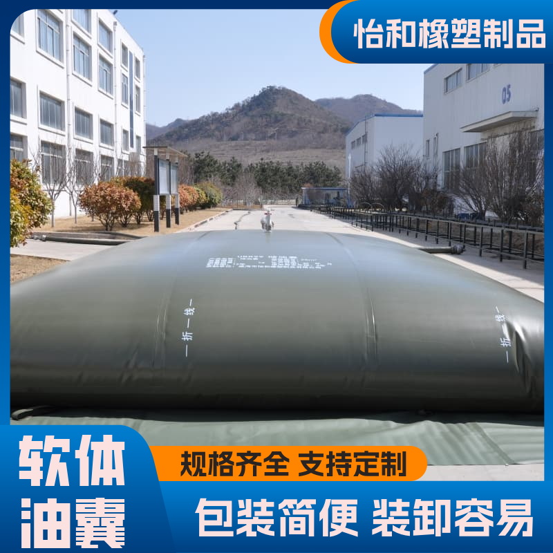 图6