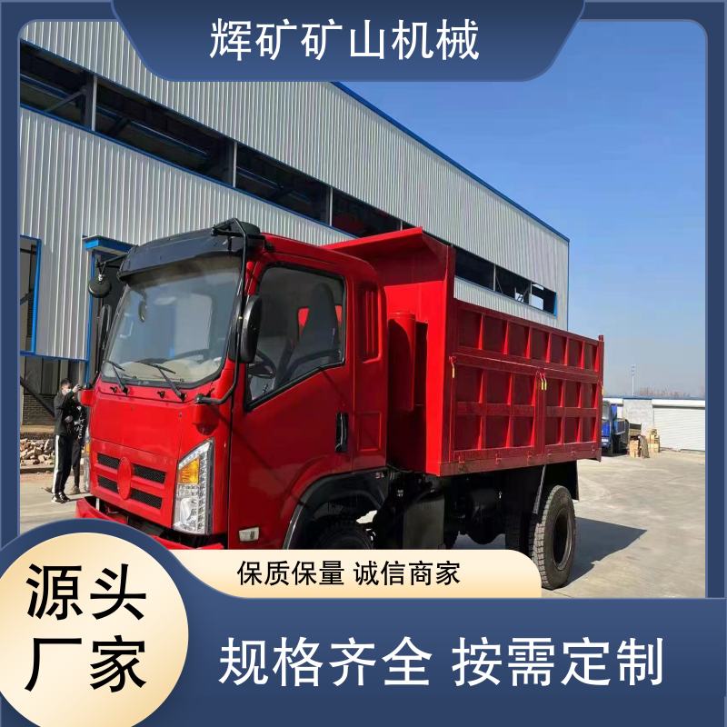 图8
