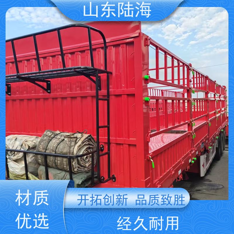 源头实力厂家 13米加强型花篮半挂车 仓栏运输车 稳定性好 应用型广
