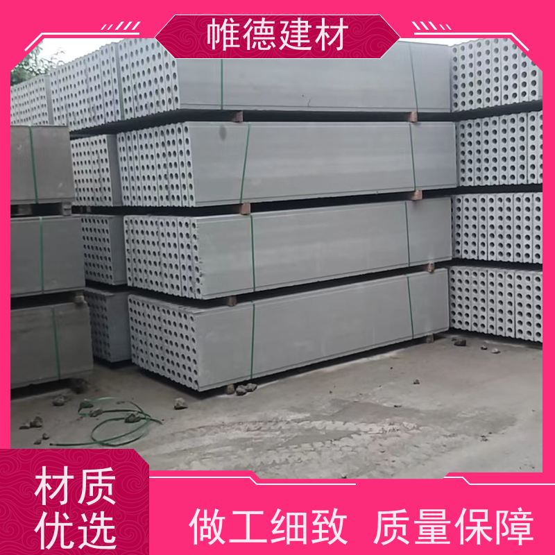 帷德 护坡板 产品优选 强度高 易切割 可定制 规格齐全 空心