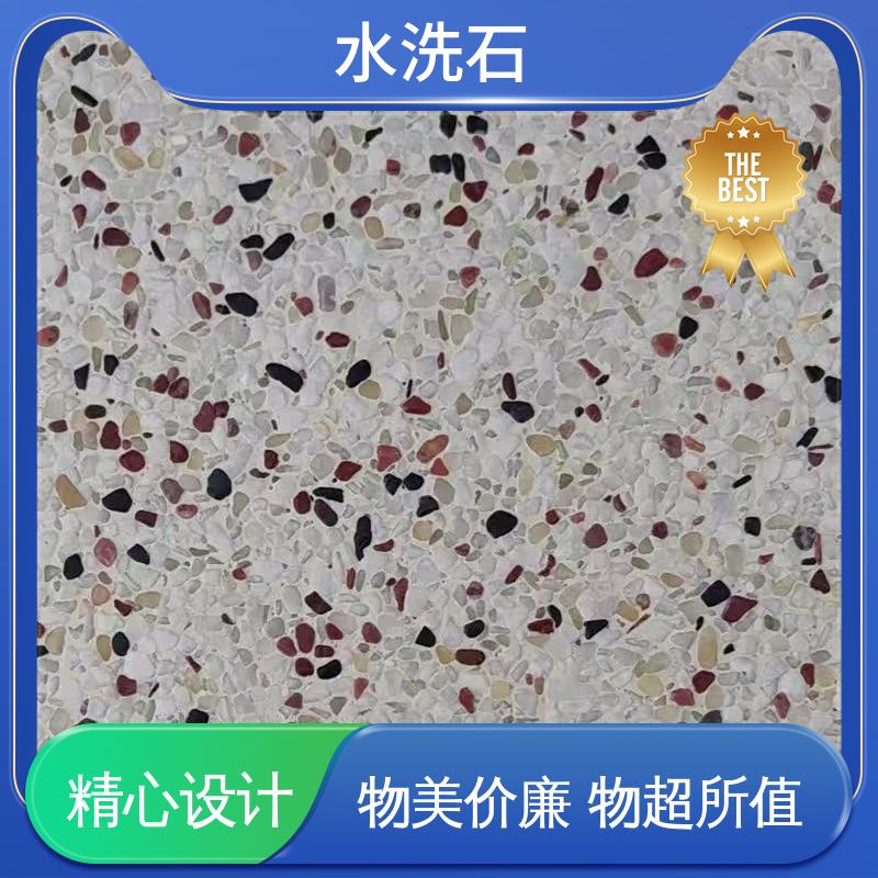 干燥时间24-48小时 胶岩石 货源充足 现货保质 威乐森