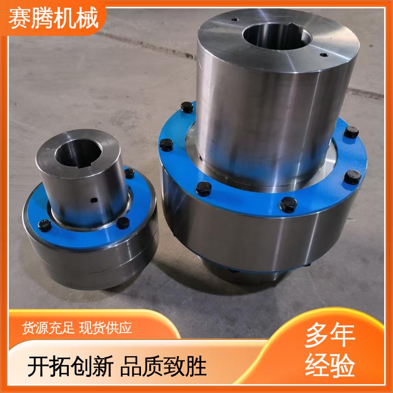 赛腾生产 LTZ型 HL型弹性柱销联轴器 橡胶套吸振好