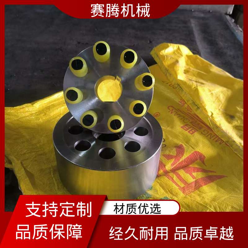 排风机传动轴专用 适配多种轴径 LT型 FCL型弹性柱销联轴器 赛腾