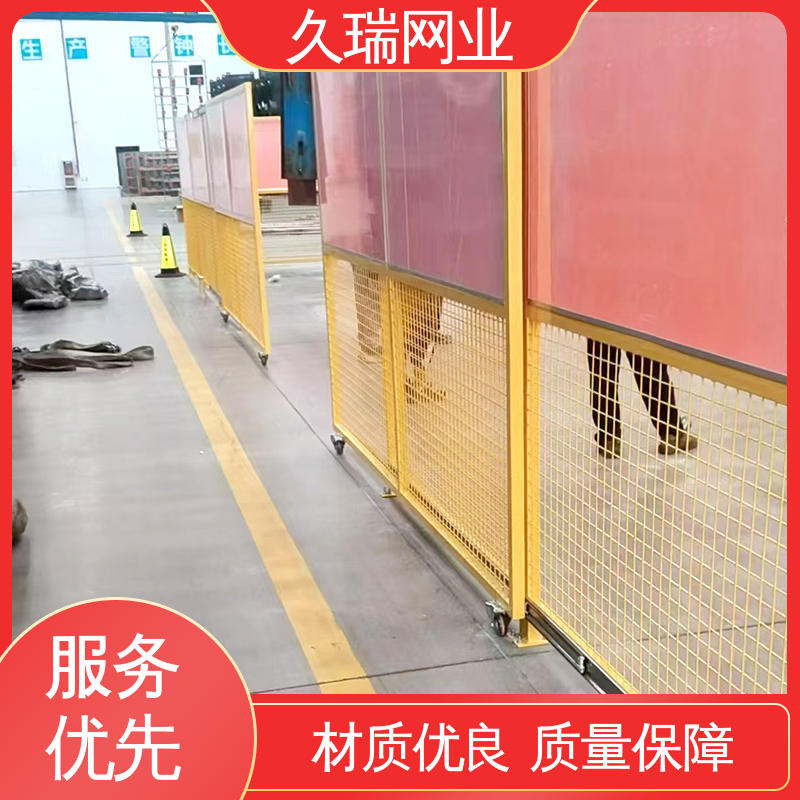 车间隔离板 透光性强 坚固不变性形 建筑工地用 久瑞网业