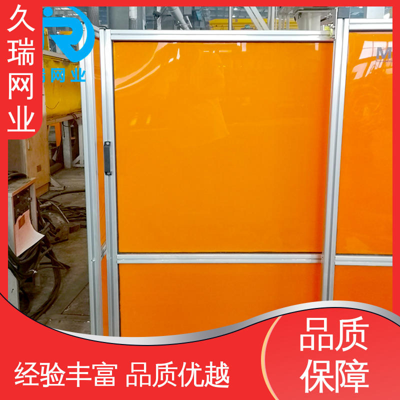 久瑞网业 抗震抗摔 钢丝网围栏 模块化拼接 机场工厂用