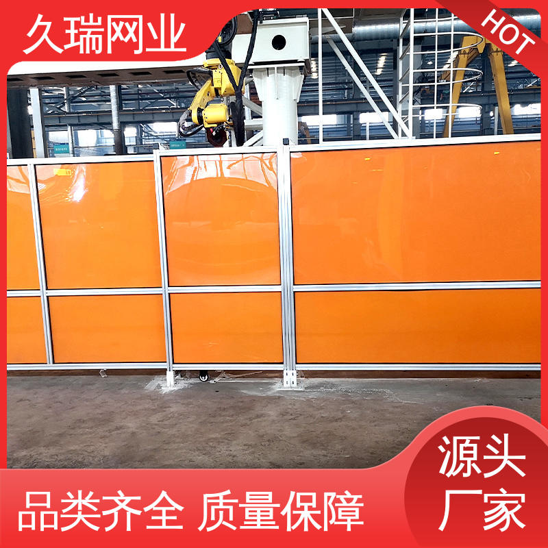 久瑞网业 模块化拼接 篮球场围栏 机场工厂用 抗震抗摔