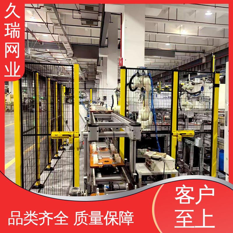 久瑞网业 安全护栏 网面平整光滑 办公区域用 密孔无缝
