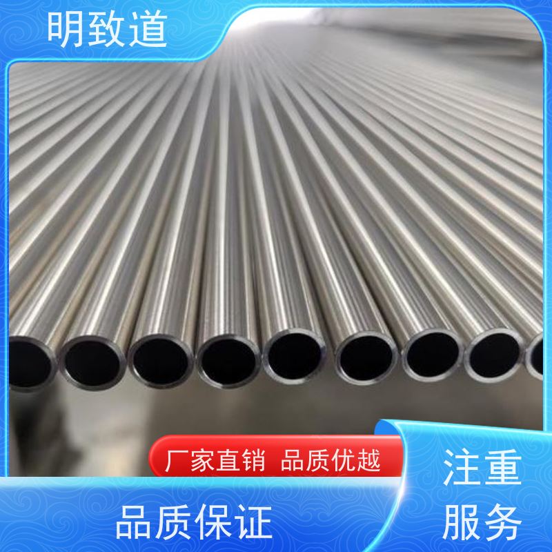 铂铱管批 可制铂90%铱10%管 显影环 支持定制 28*14*200