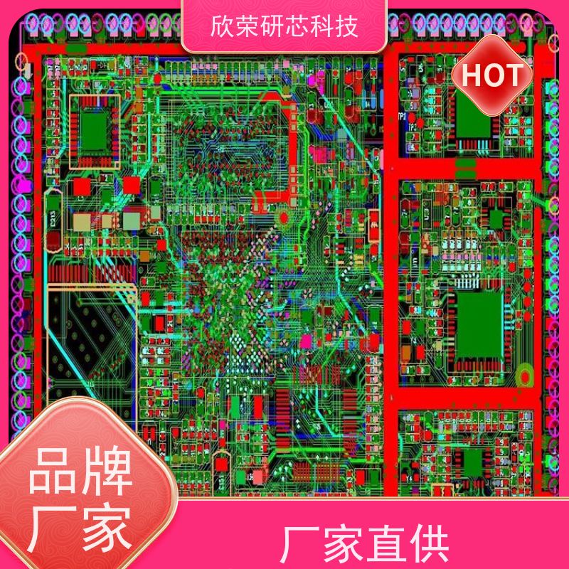 电路板 蓝牙耳机 线路板在线分板机 抄板 软硬结合板