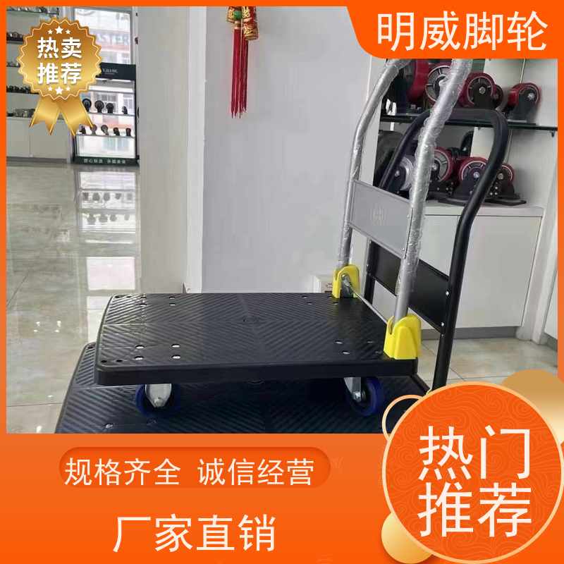 明威 工厂车间 轻便灵活方管车 便捷搬运重物 生产厂家