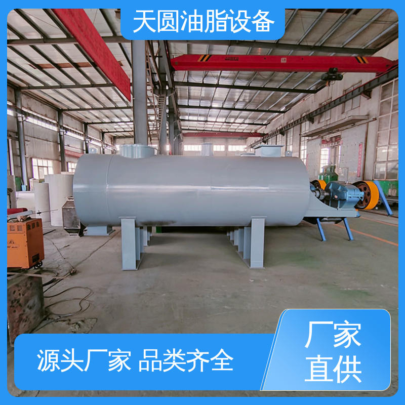猪油提炼设备 高稳定性运行 0.5-200吨 实时安全监控 天圆