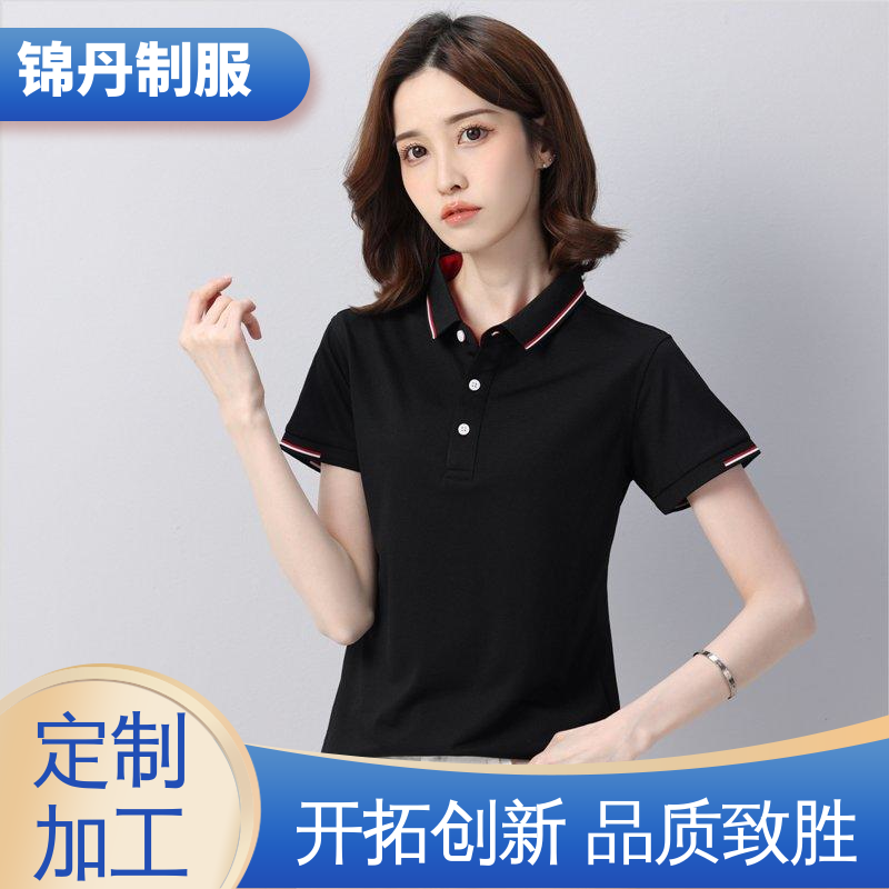 顺|德 广告衫夏季工装 短袖polo衫 男女同款 源头厂家