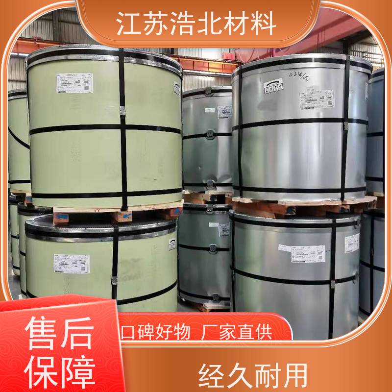 冠 洲 55%镀铝锌彩涂板 HDP高耐候聚酯 制作精良 