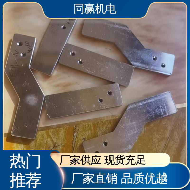 铜线软连接 配线灵活 石油钻井用用 工业纯铜 同赢生产
