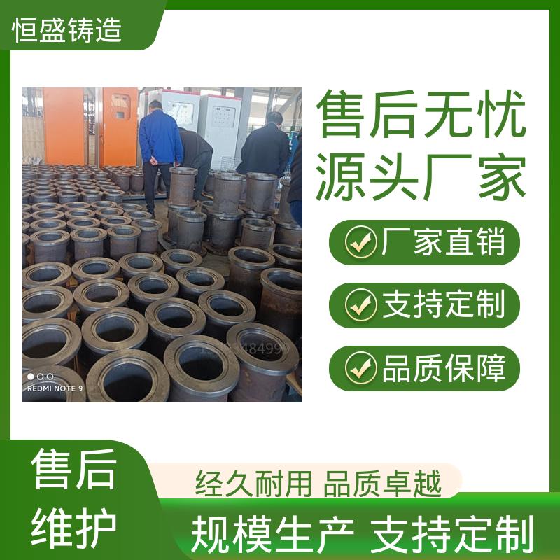 恒盛 定制纺织机 渣浆泵铸件 较高的耐磨性 严格质检