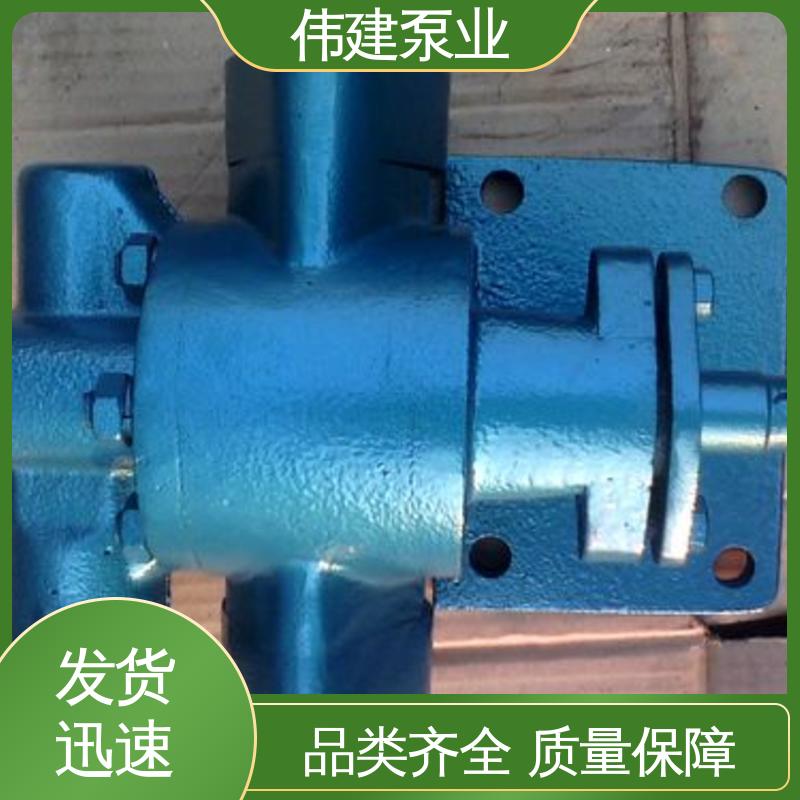 伟建生产 ZYB高温渣油泵 流量大扬程高 支持定制