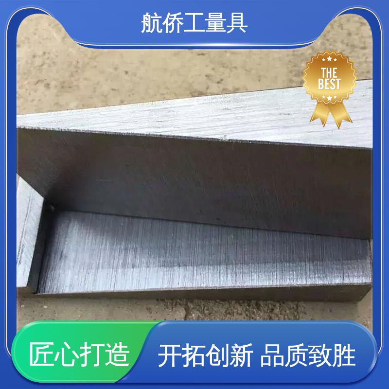 航侨供应 钢制斜垫铁 厚度可调 数控机床用 可异形定制