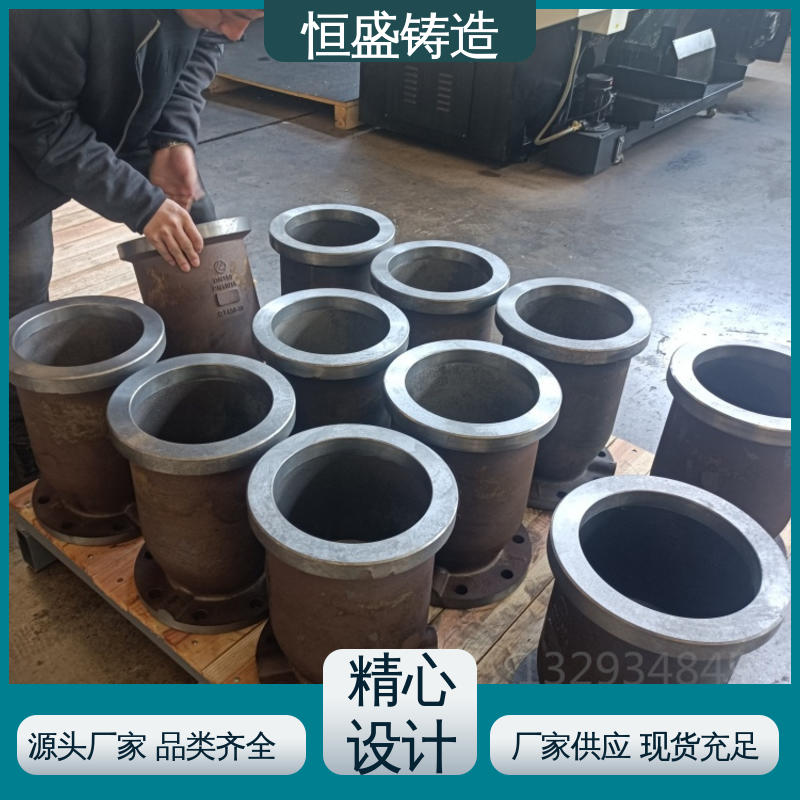 恒盛 来图定做 HT250泵体铸件 较高的耐磨性 加工能力