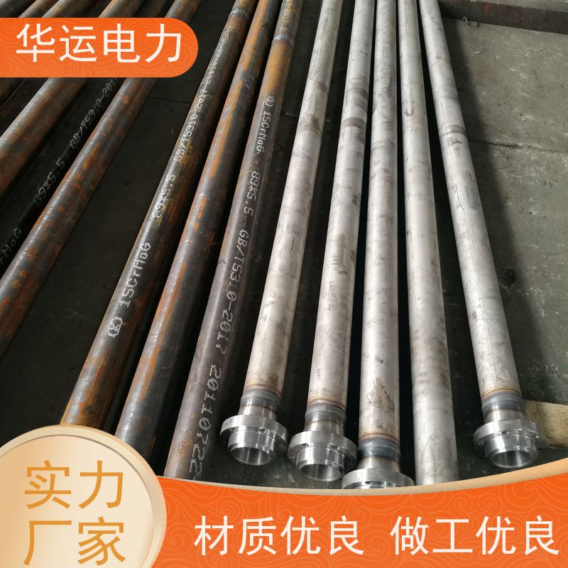 炉膛吹灰器 外枪管 IK-555 适用于克莱德系列备件