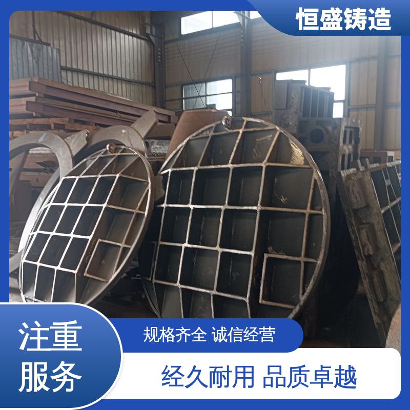 恒盛生产 来图按需定制 球铁铸件 压强度高 拥有现代化加工车间