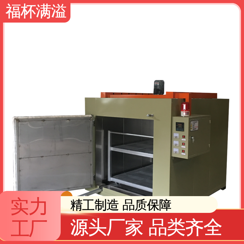 硅酸铝纤维棉 阻止热量外泄 模具加热炉 维修率低 福杯满溢