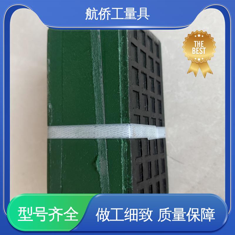 航侨供应 圆形调整垫铁 基础垫块 型号全 用于机床化工钢结构