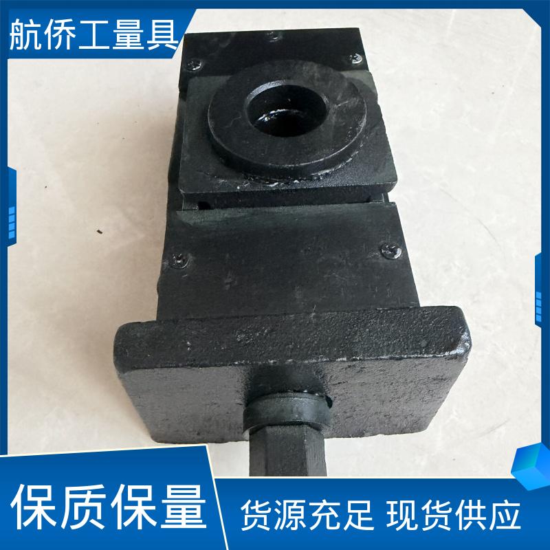 型号全 高速冲床用 圆形调整垫铁 基础垫块 航侨生产