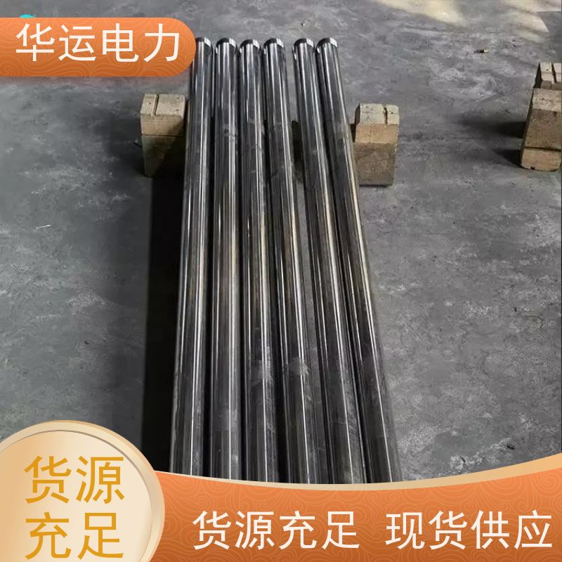 吹灰器 IK-530内管 耐高温耐腐蚀 适用克莱德系列配件