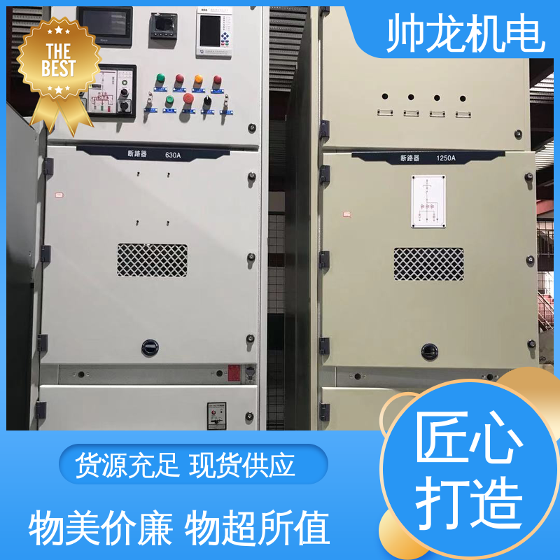 浙 江 软启动一体柜装置 支持定制 售后保证 三合一/矿用一般型