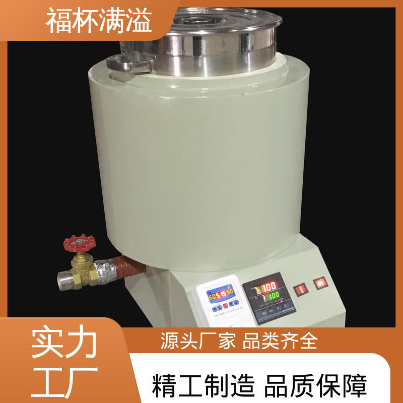 筒状结构焊接 不锈钢内胆 蜡熔化炉 品质优良 福杯满溢