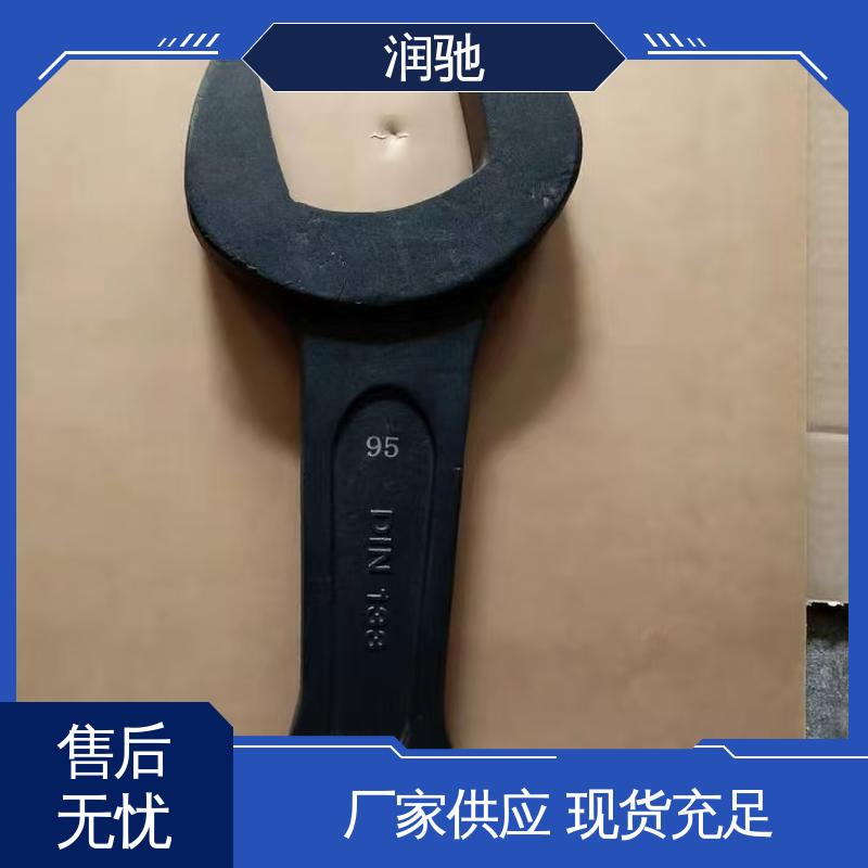 润驰供应 维修工具 打击八角扳手 多规格 铍青铜