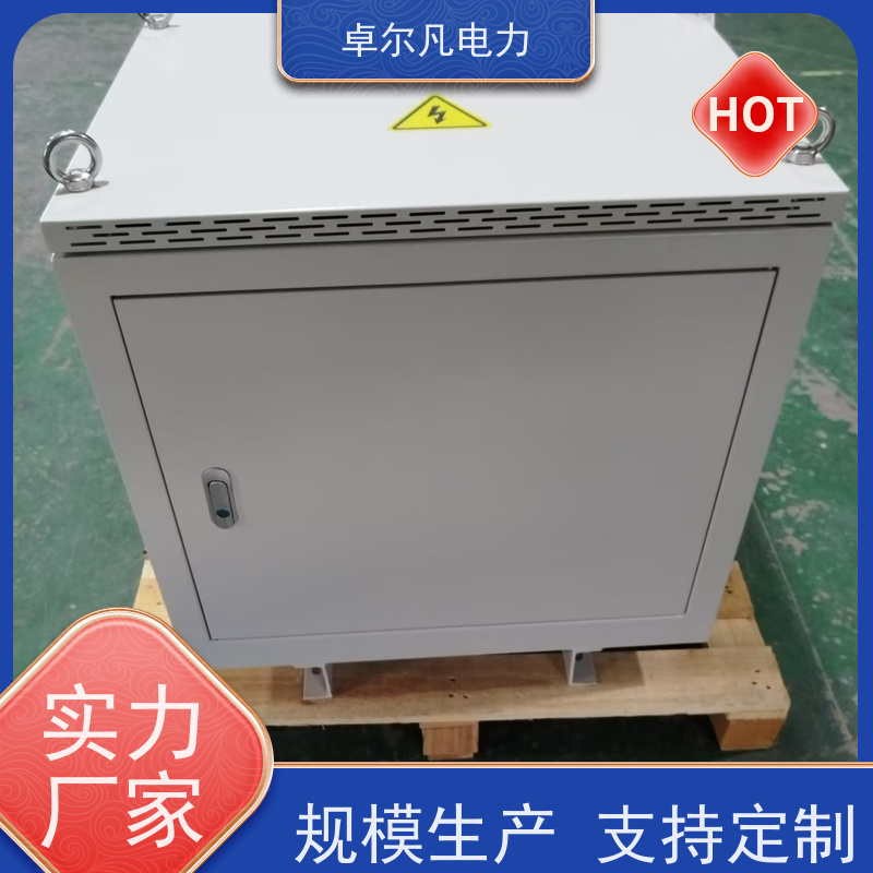广东卓尔凡 UL5085认证出口变压器 575V变380V