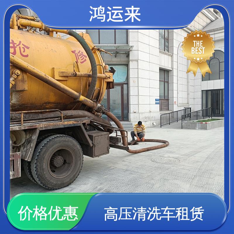 天 津中心生态城 泥罐车出租 潜水封堵 上门施工