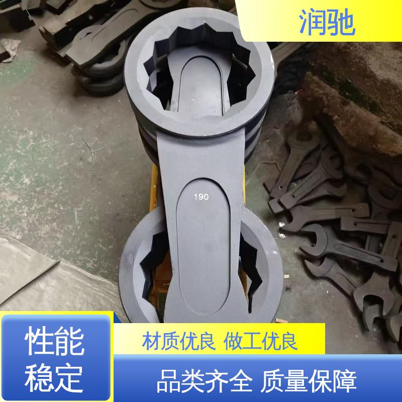 高碳钢材质 加重型 锤击八角扳手 S110 润驰生产