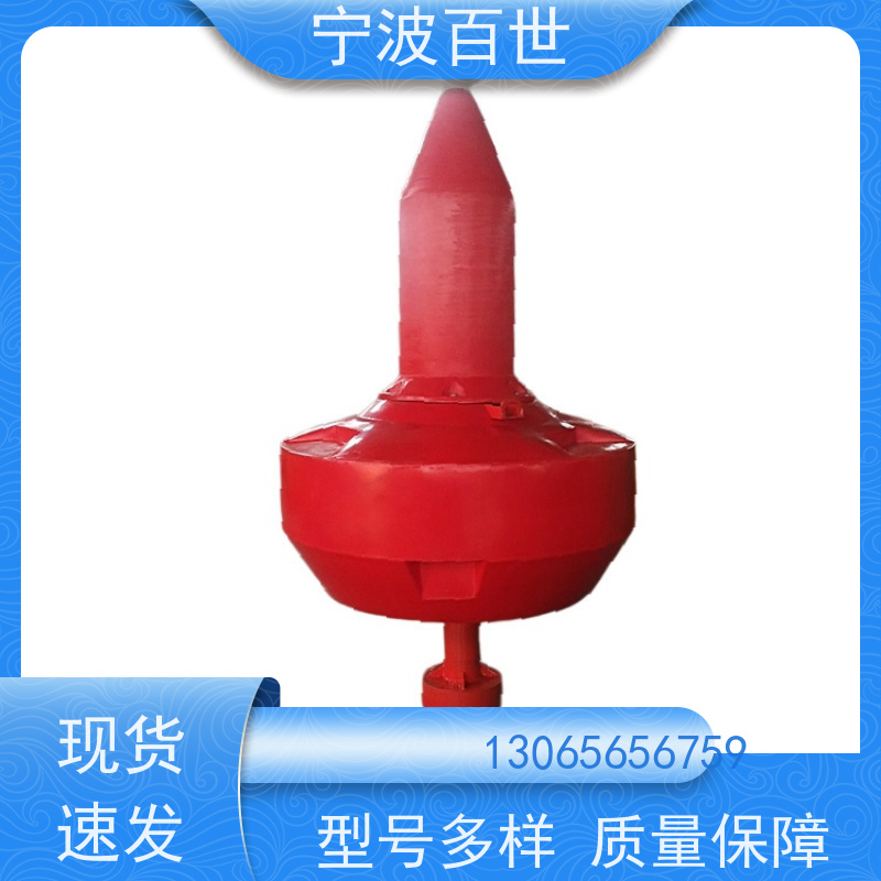 百世 工程作业 应急浮标 潮汐水位预警 支持定制