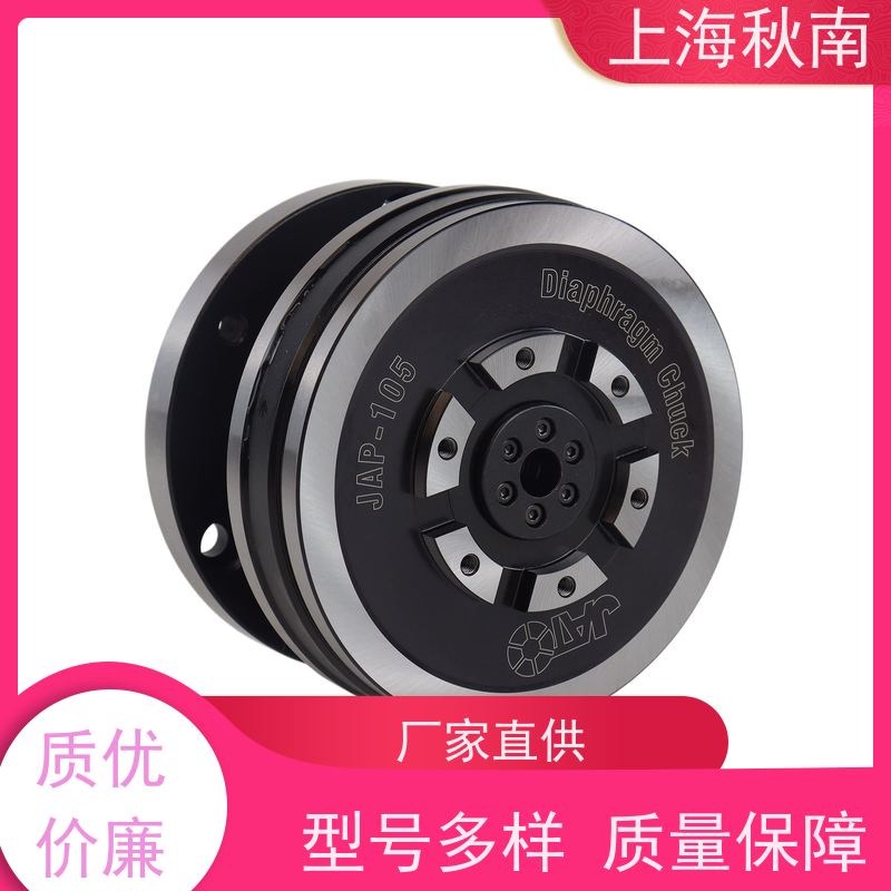 台湾朝铨JATO 膜片筒夹 回转缸内藏 精密数控车床用
