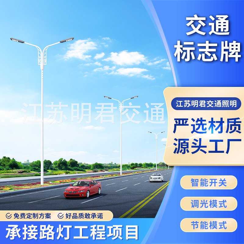 图6