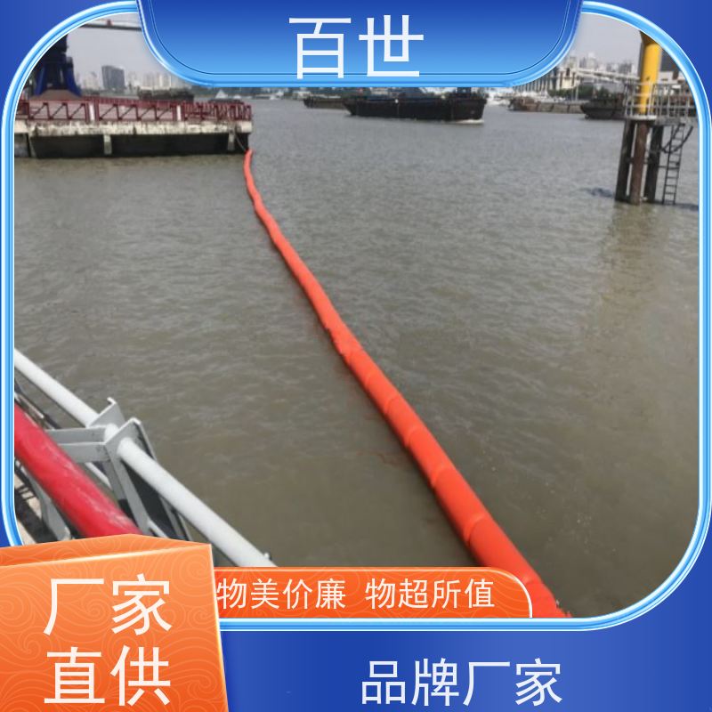 百世 泥石流多发区 警戒浮体 安全运维 可贴反光条