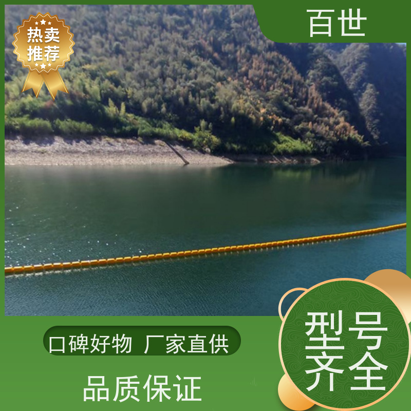 百世 泥石流多发区 浮排 树枝拦截 生态友好材质