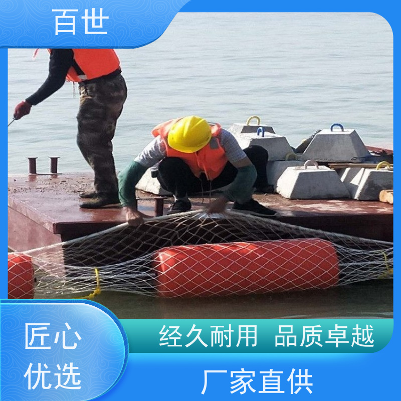 百世 泥石流多发区 警示浮筒 水位自适应 可贴反光条