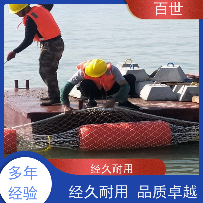 百世 海上工程 拦漂排 漂浮物拦截 生态友好材质