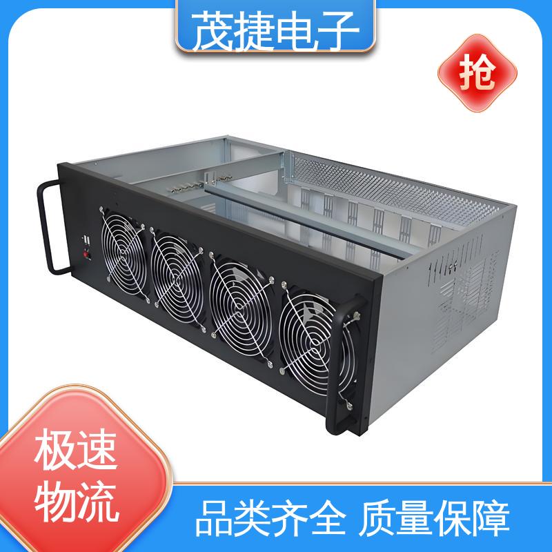茂捷供应 非标异形 电磁加热 主机外壳 防锈烤漆
